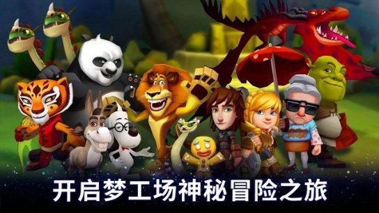 探索问答,尽在求当年万里觅封侯广播剧百度网盘资源,不要压缩包,无偿!平台